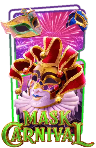 Mask-Carnival by flipup89