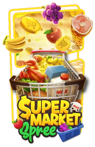 super-market-spree by flipup89